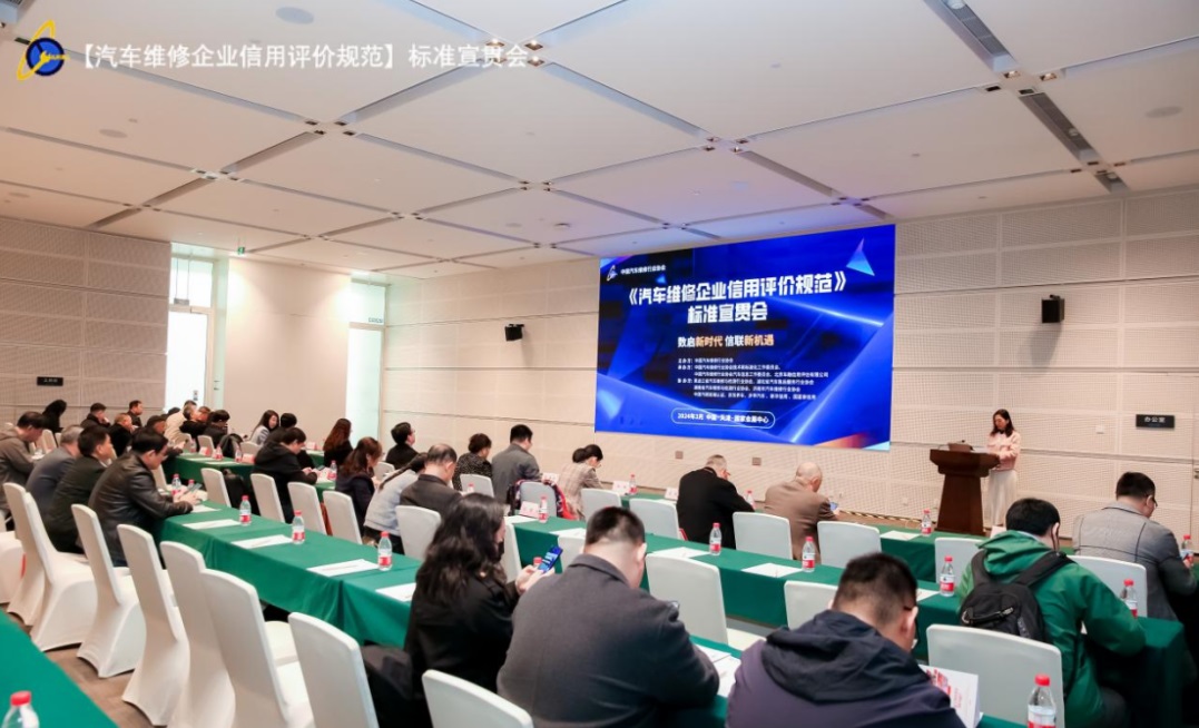 27516569.jpg 微信图片_20240822173520.jpg