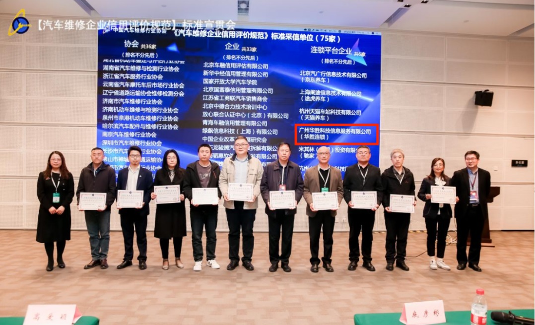 36812739.jpg 微信图片_20240822173530.jpg